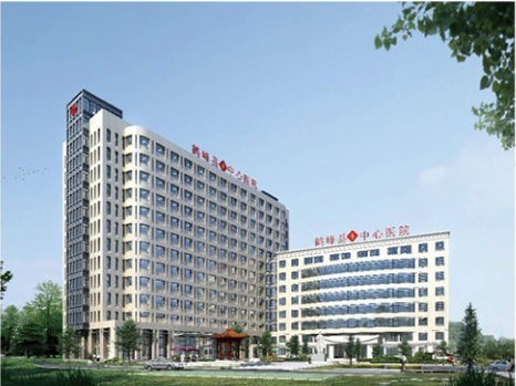 鹤峰中心医院综合楼