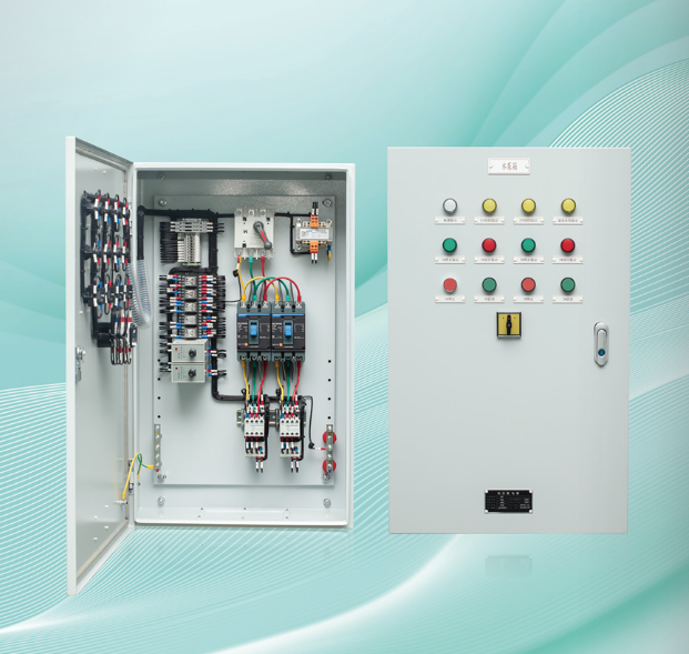 低压配电箱