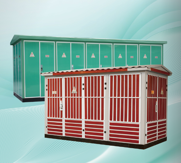 欧式预装式箱式变电站